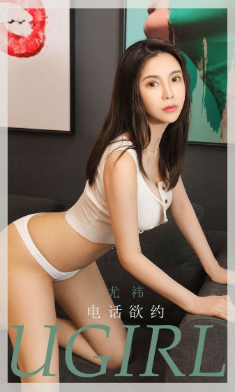 各种姿势玩小处皱女