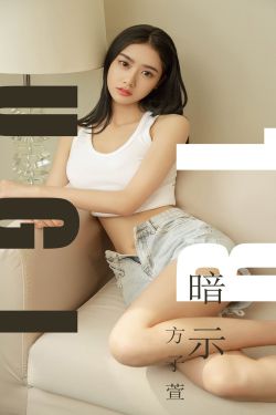 18岁污榴莲丝瓜草莓秋2023