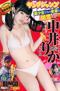 japanese日本护士xxxx18一19