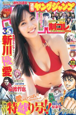 女生棒棒糖放屁眼里不能掉