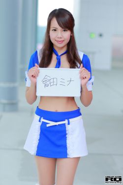 粉嫩虎白女18p